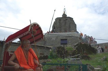 Shankara Jayanthi